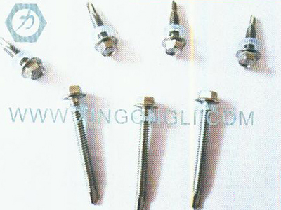 六角头螺丝加工