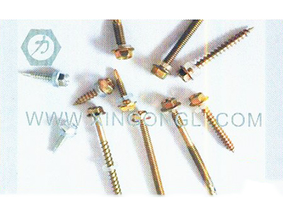 六角华司钻（尖）尾螺...