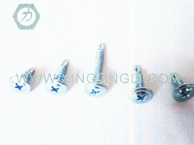 碳钢圆头华司十字钻尾...