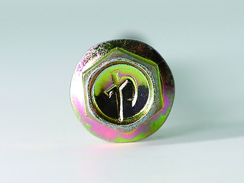 碳钢六角华司钻尾