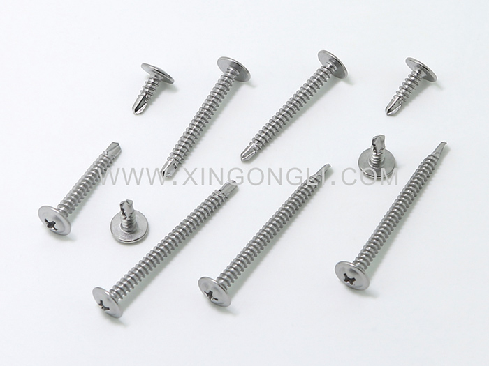 不锈钢圆头华司十字钻...