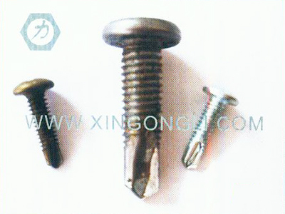 定制螺丝